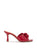 Red Muse